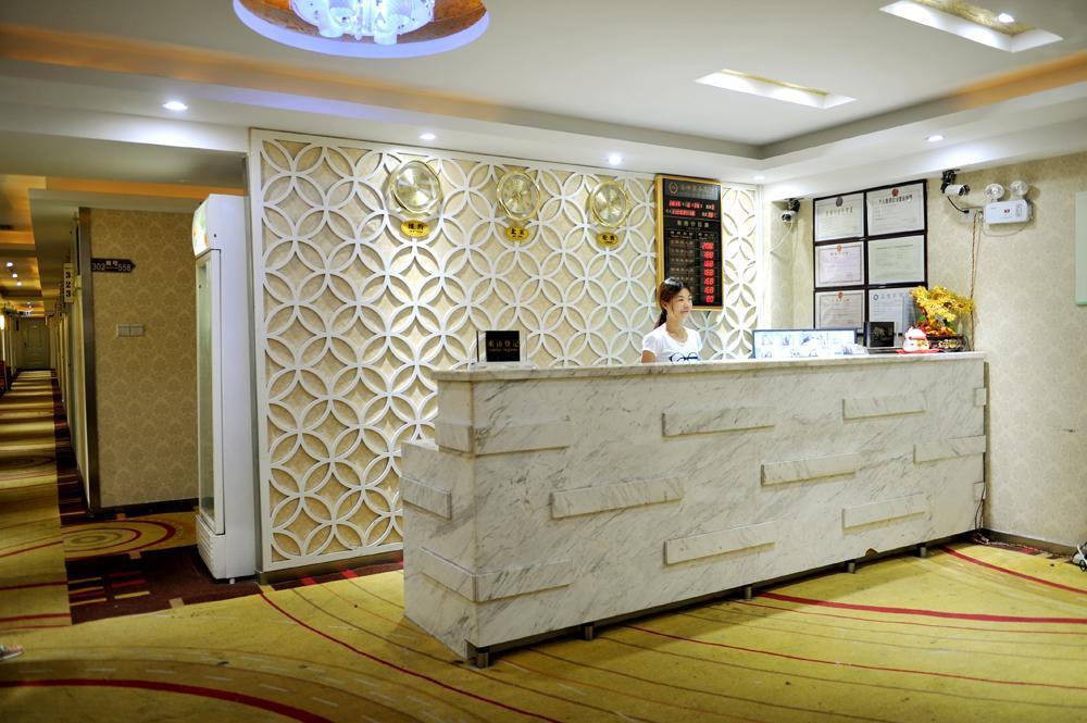 Yimi Inn Chen Clan Academy Metro Station Branch Canton Extérieur photo