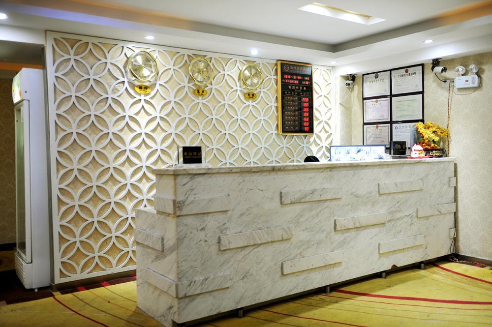 Yimi Inn Chen Clan Academy Metro Station Branch Canton Extérieur photo