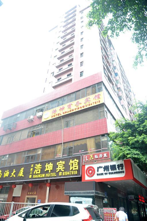 Yimi Inn Chen Clan Academy Metro Station Branch Canton Extérieur photo